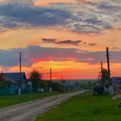 Village🌳 thumbnail