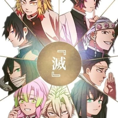 Pillars (hashiras) thumbnail