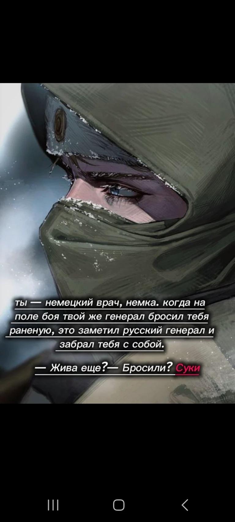 Alexey thumbnail