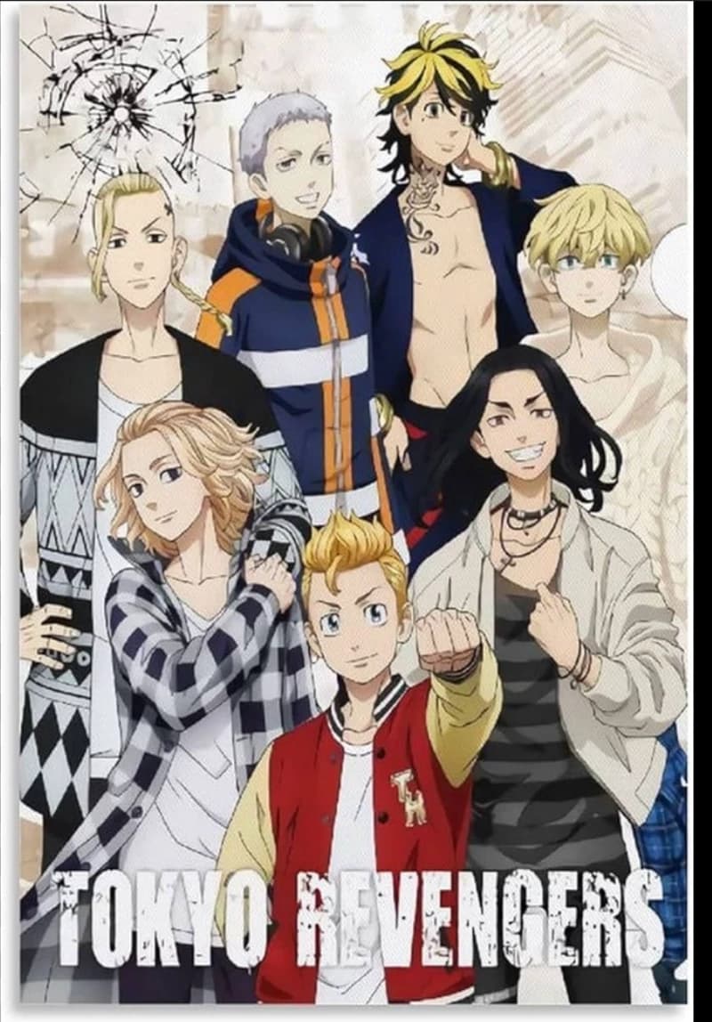 Tokyo Revengers  thumbnail