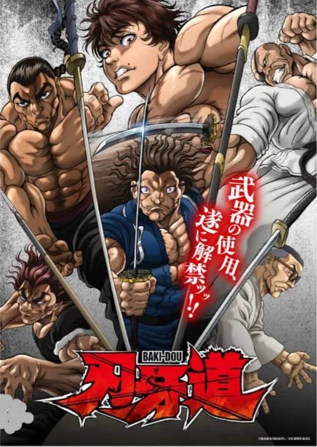 Baki World RPG thumbnail