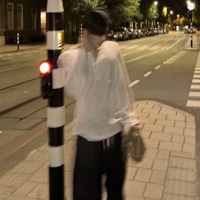 Yang Jungwon thumbnail