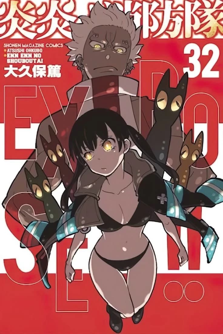 Fire Force thumbnail