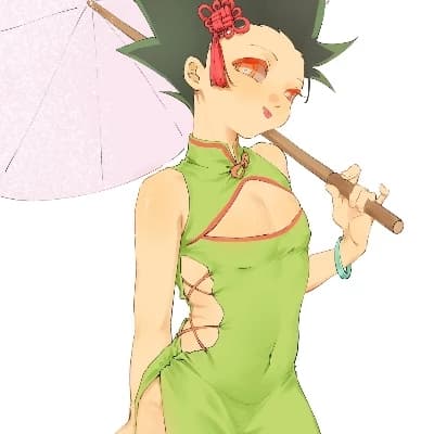 Gontana thumbnail