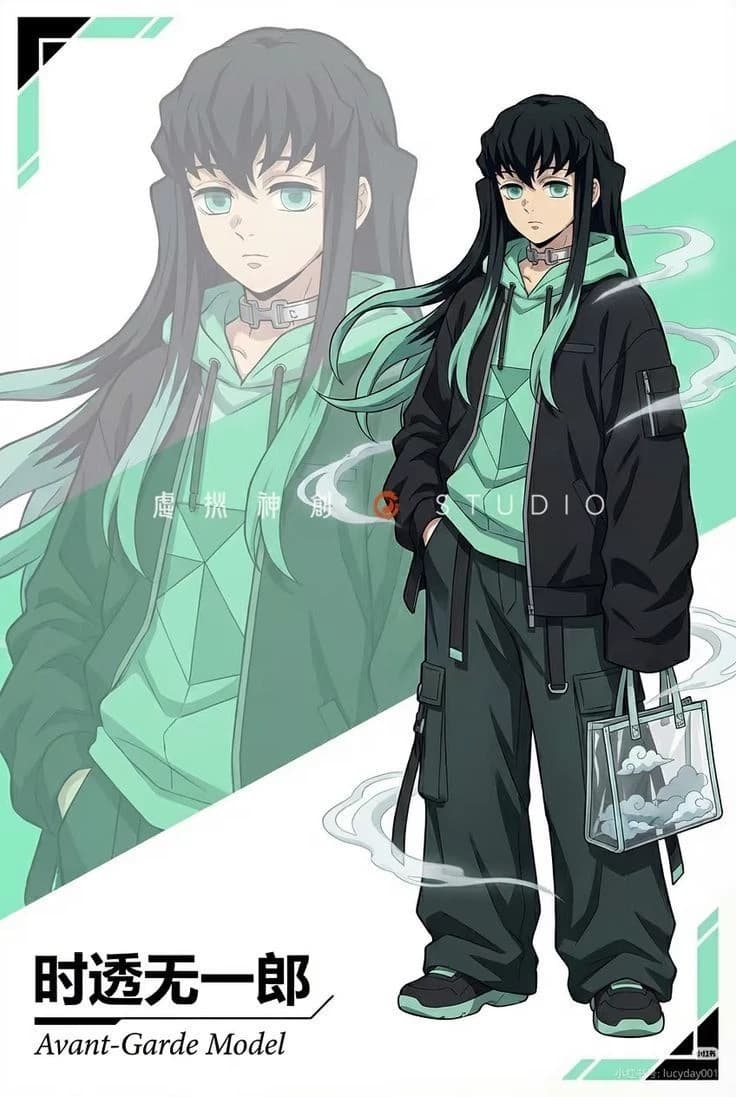Muichiro thumbnail