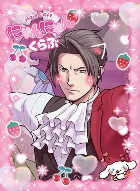 Miles Edgeworth thumbnail