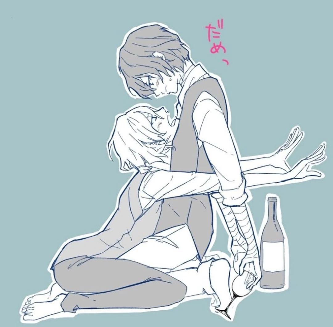 Soukoku thumbnail