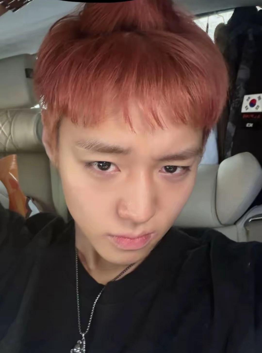 Jihoon thumbnail