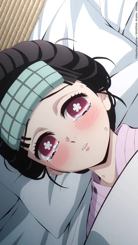 Koyuki thumbnail