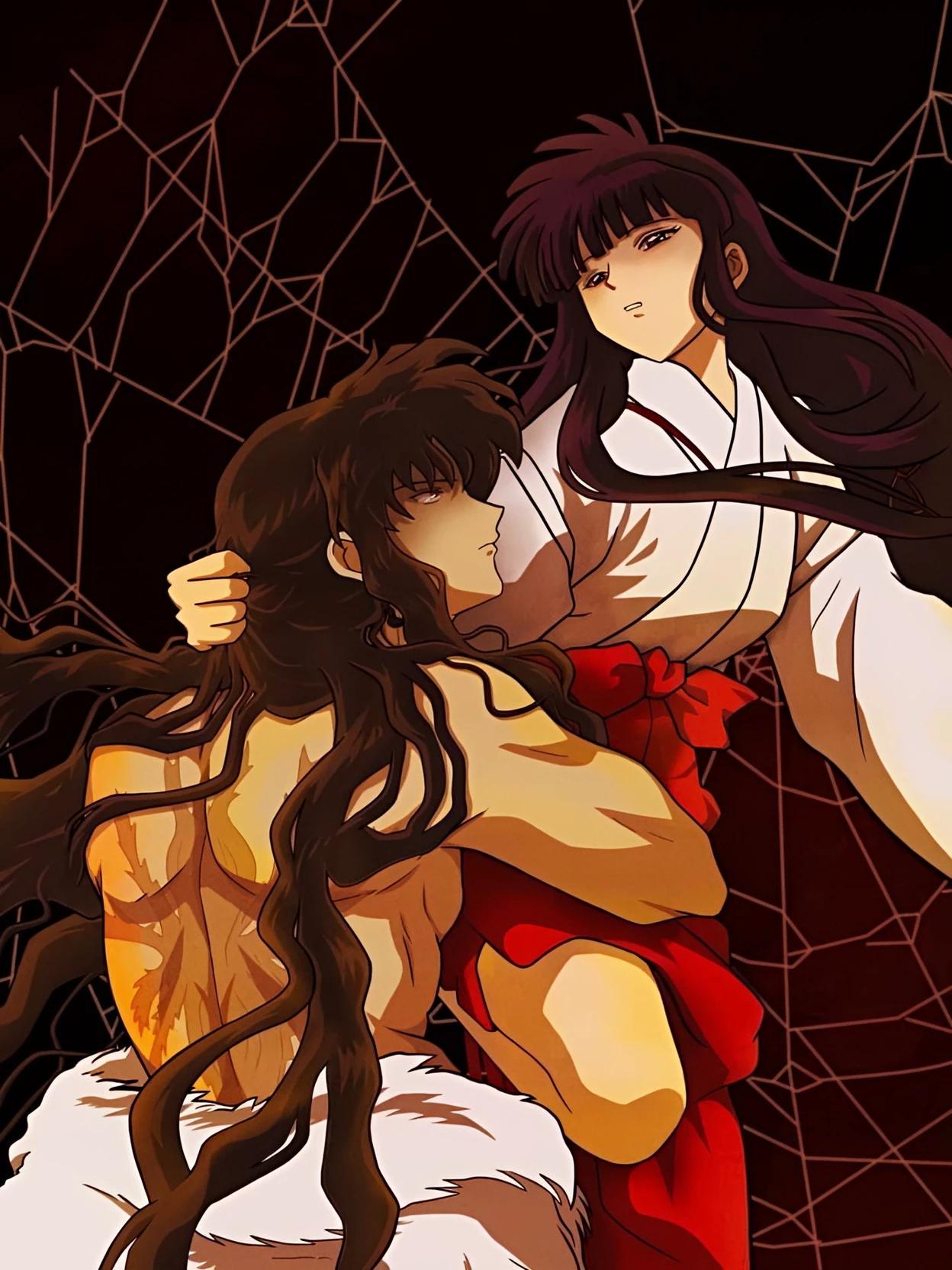 Naraku thumbnail