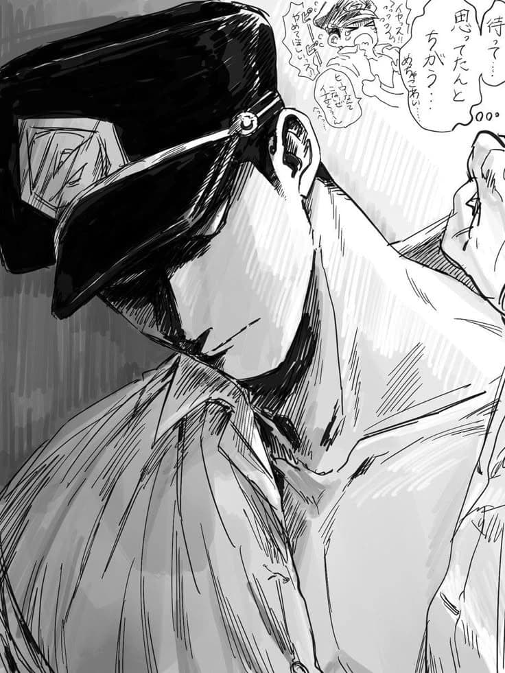 Inasa yoarashi thumbnail