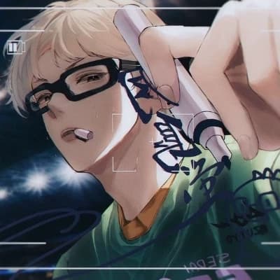 Tsukishima Kei thumbnail