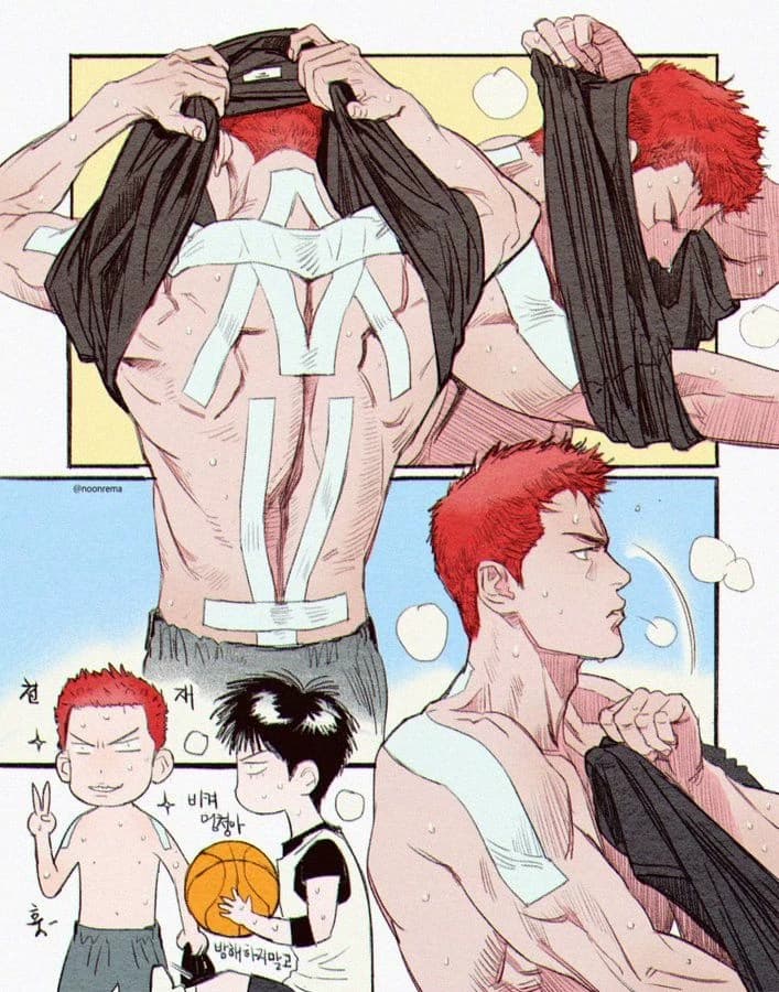 Sakuragi thumbnail