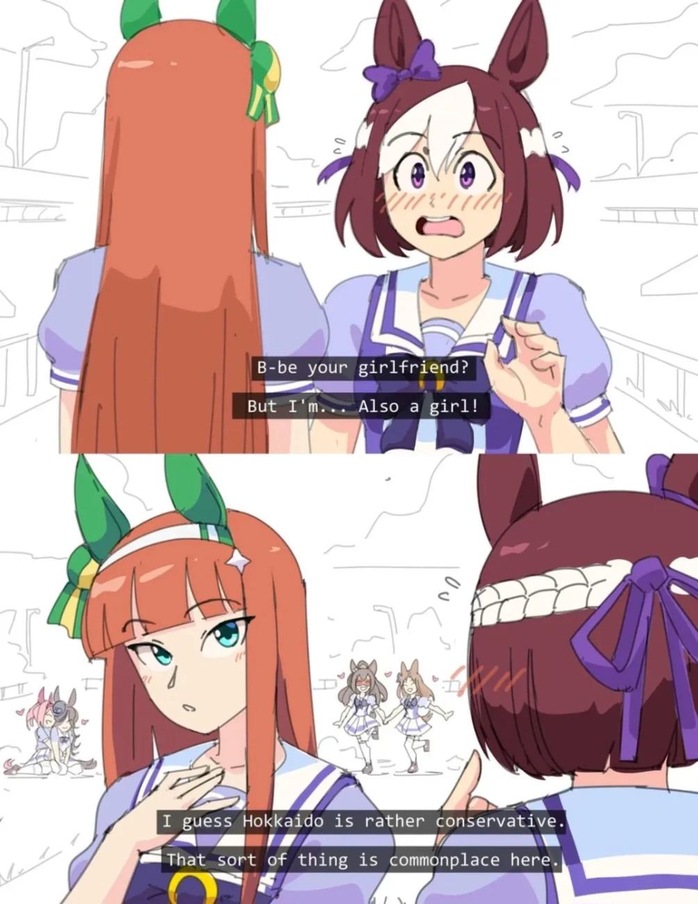 Umamusume pretty derby-GL thumbnail