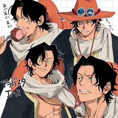Portgas D Ace thumbnail