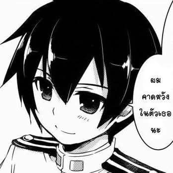 Teitoku - Commander kantai collection thumbnail
