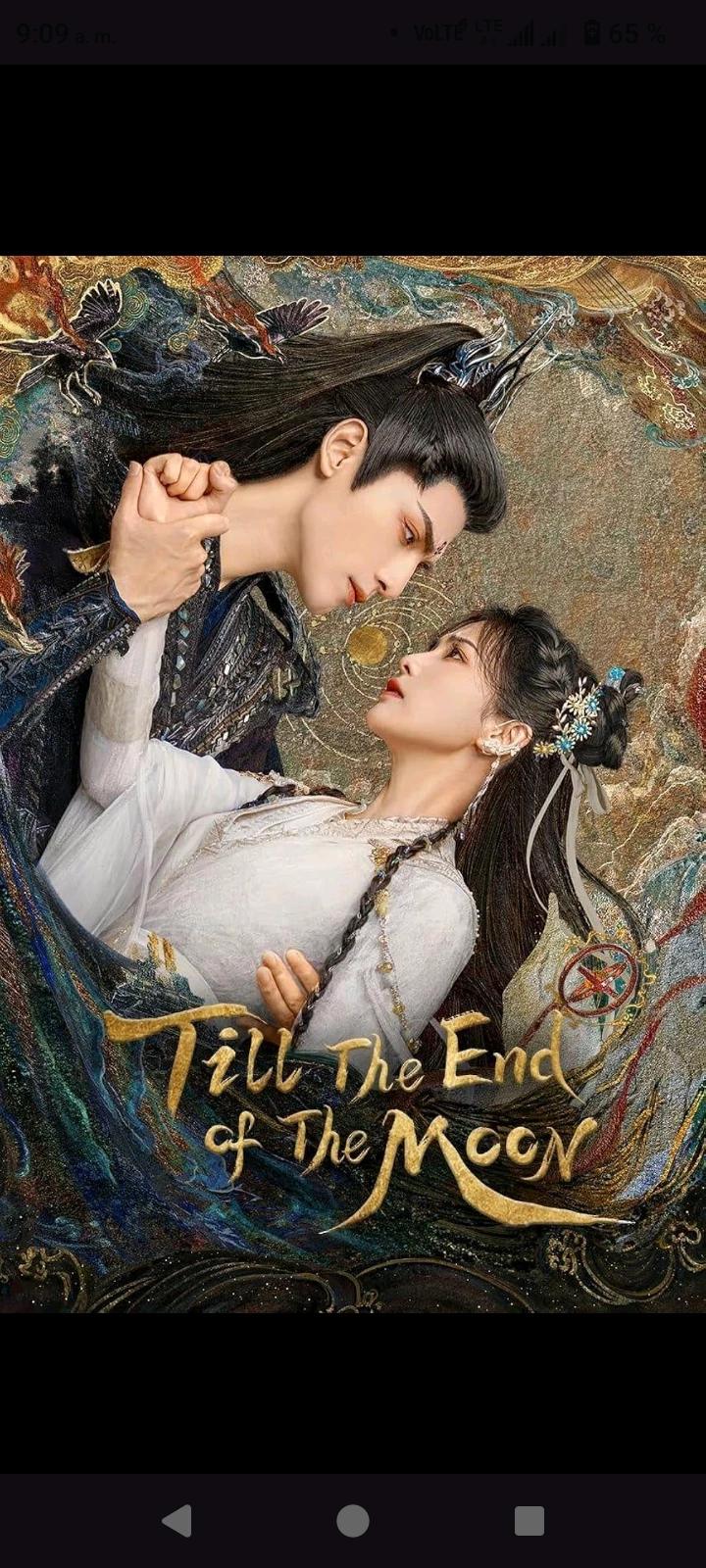 Until the end of the moon thumbnail