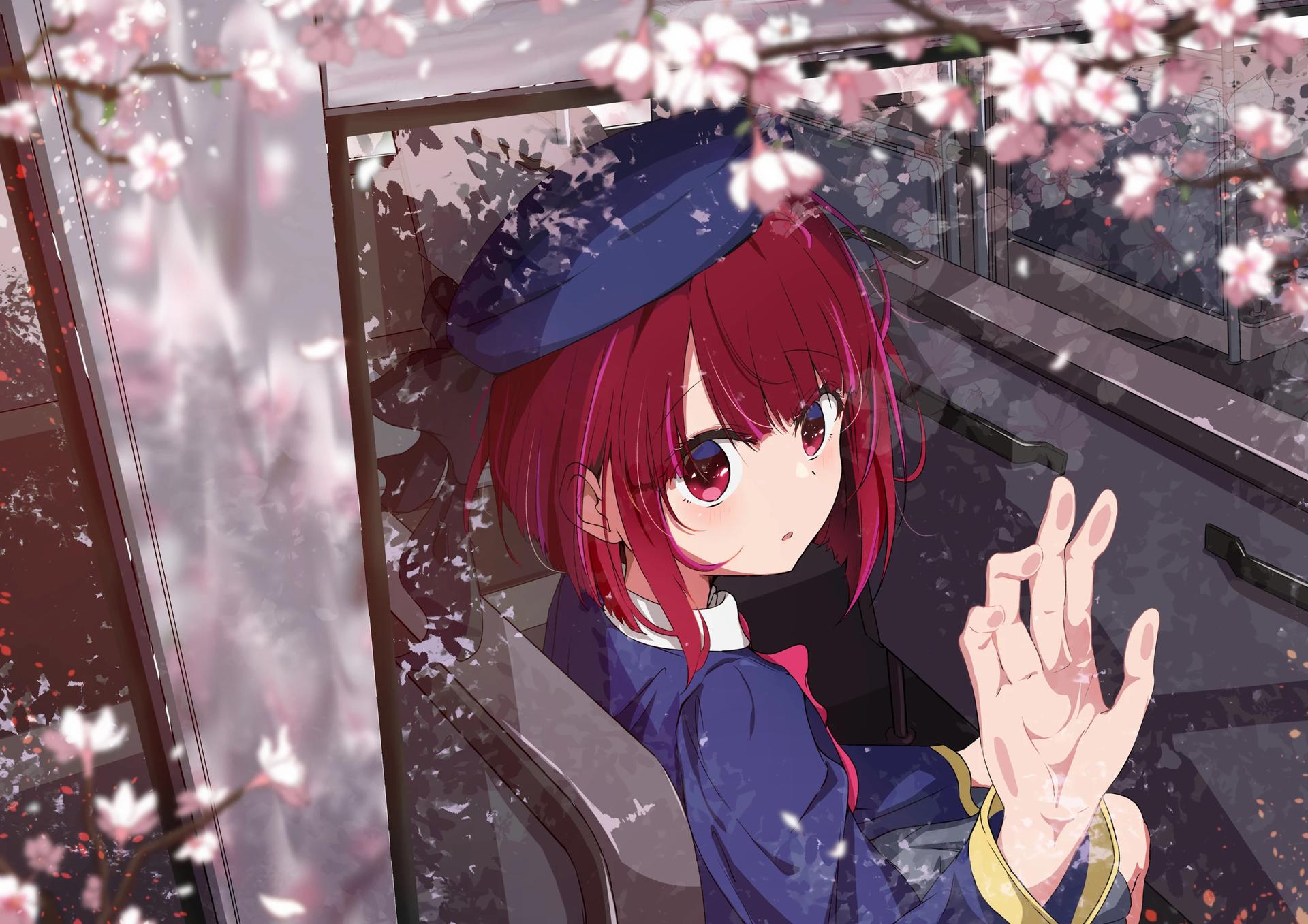 Kana Arima thumbnail