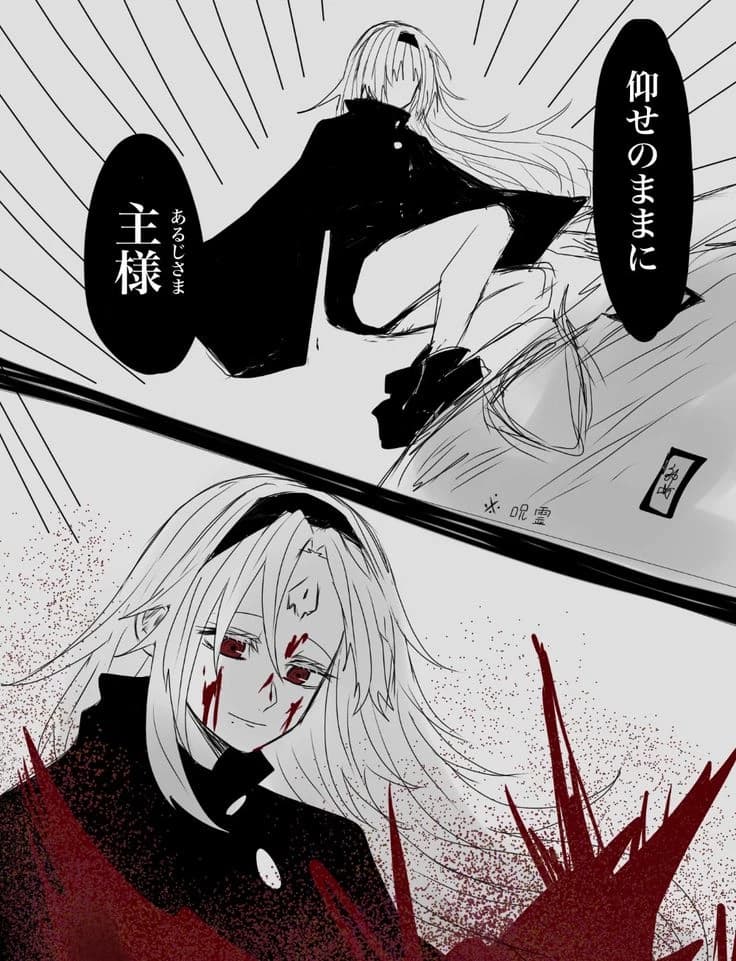 Jujutsu Kaisen thumbnail