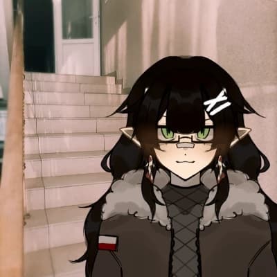 Leska thumbnail