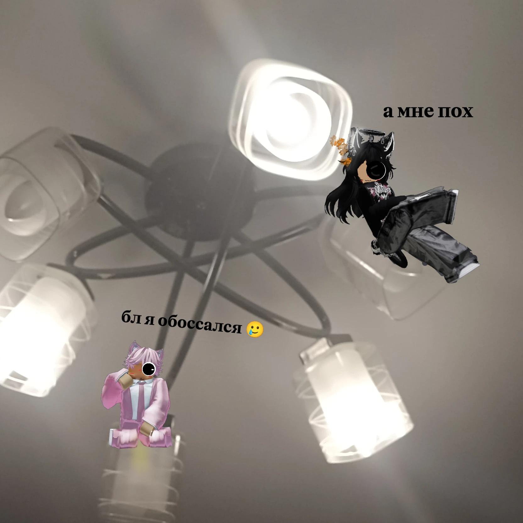 Apparitions thumbnail
