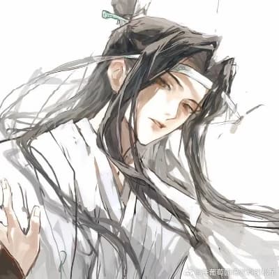 Wei Ying thumbnail