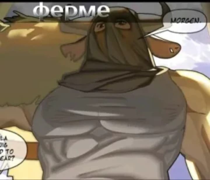 Konig thumbnail