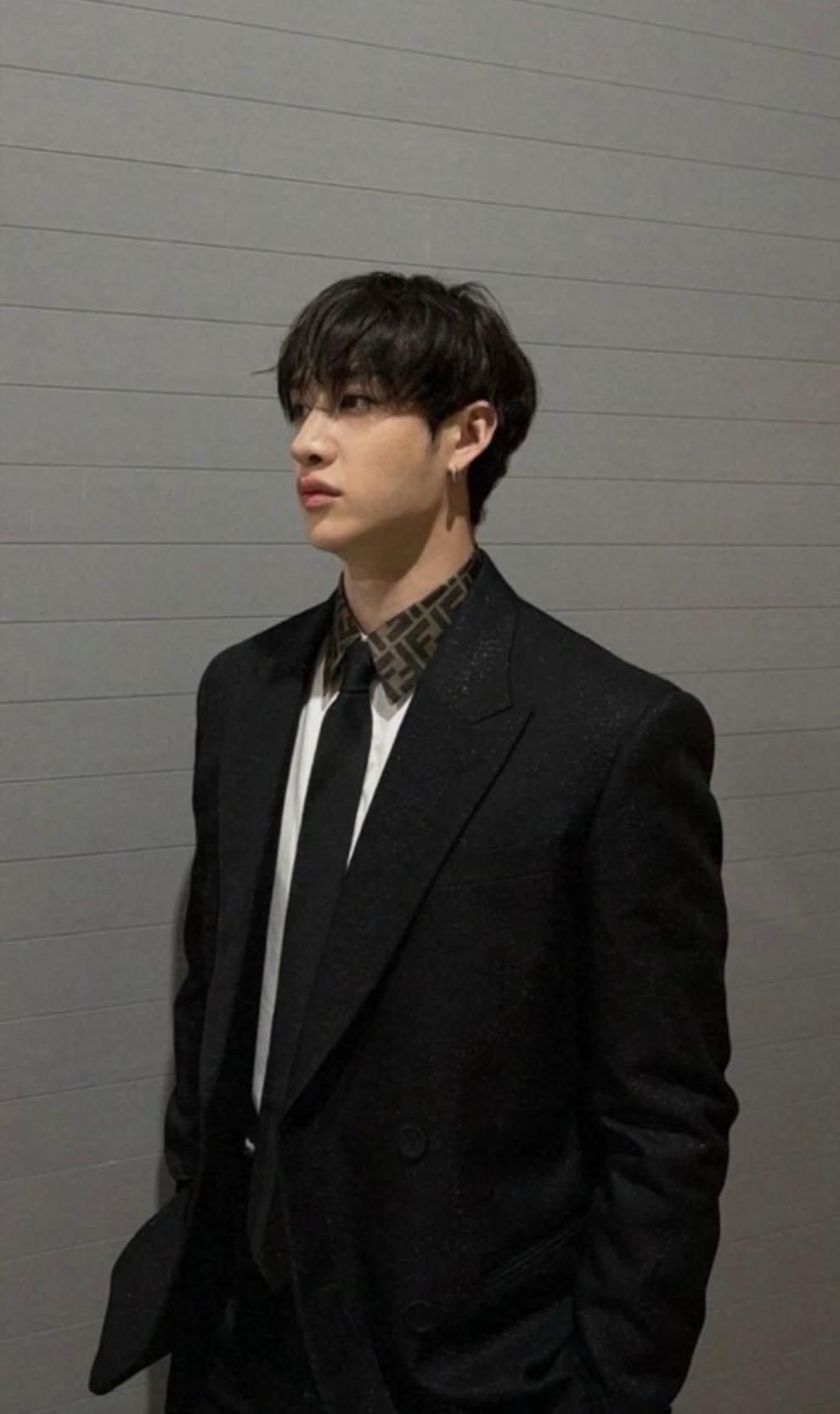 Bangchan thumbnail
