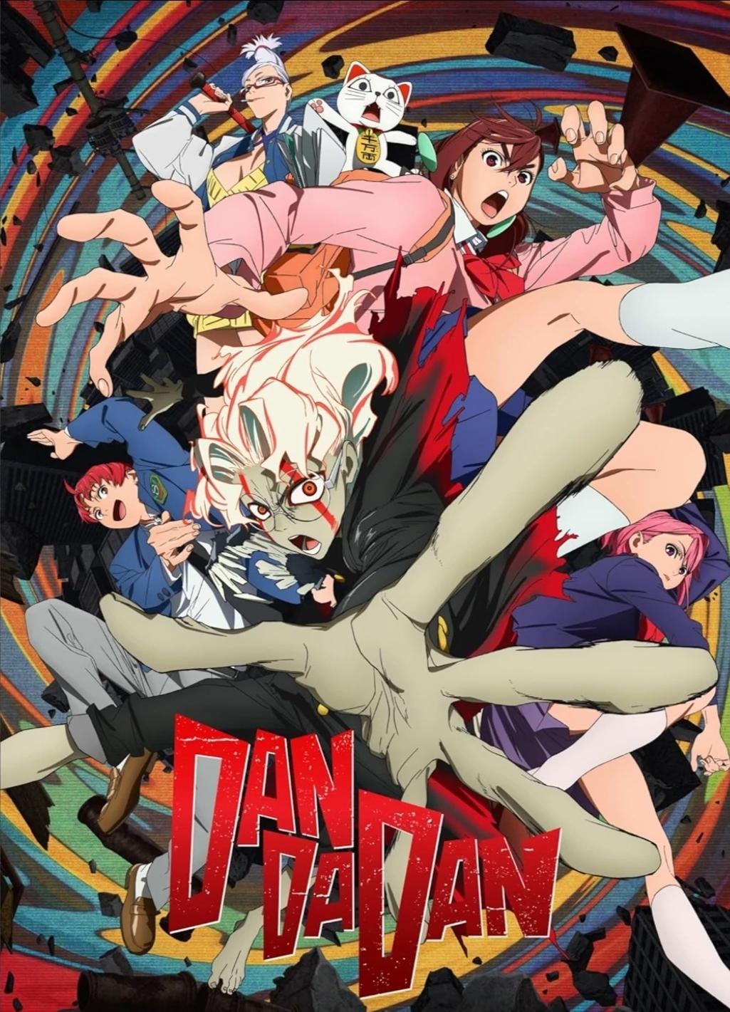 Okarun thumbnail