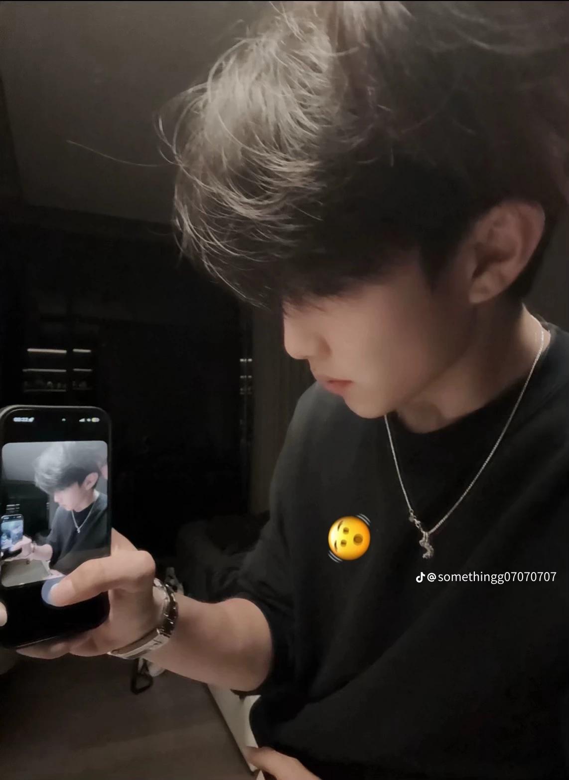 Thew thumbnail