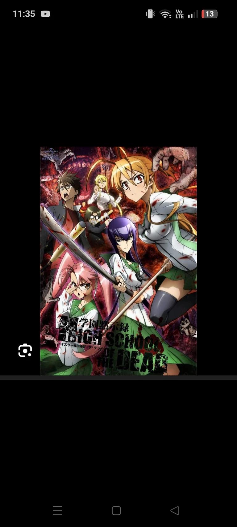 (Me in) High school of the dead thumbnail