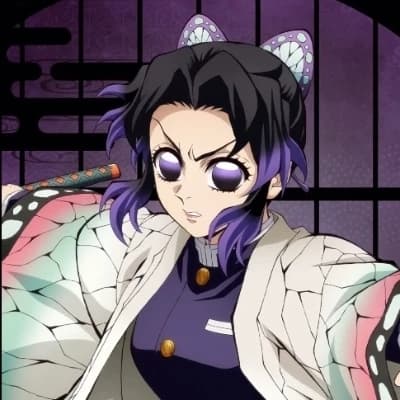 Shinobu Kocho thumbnail