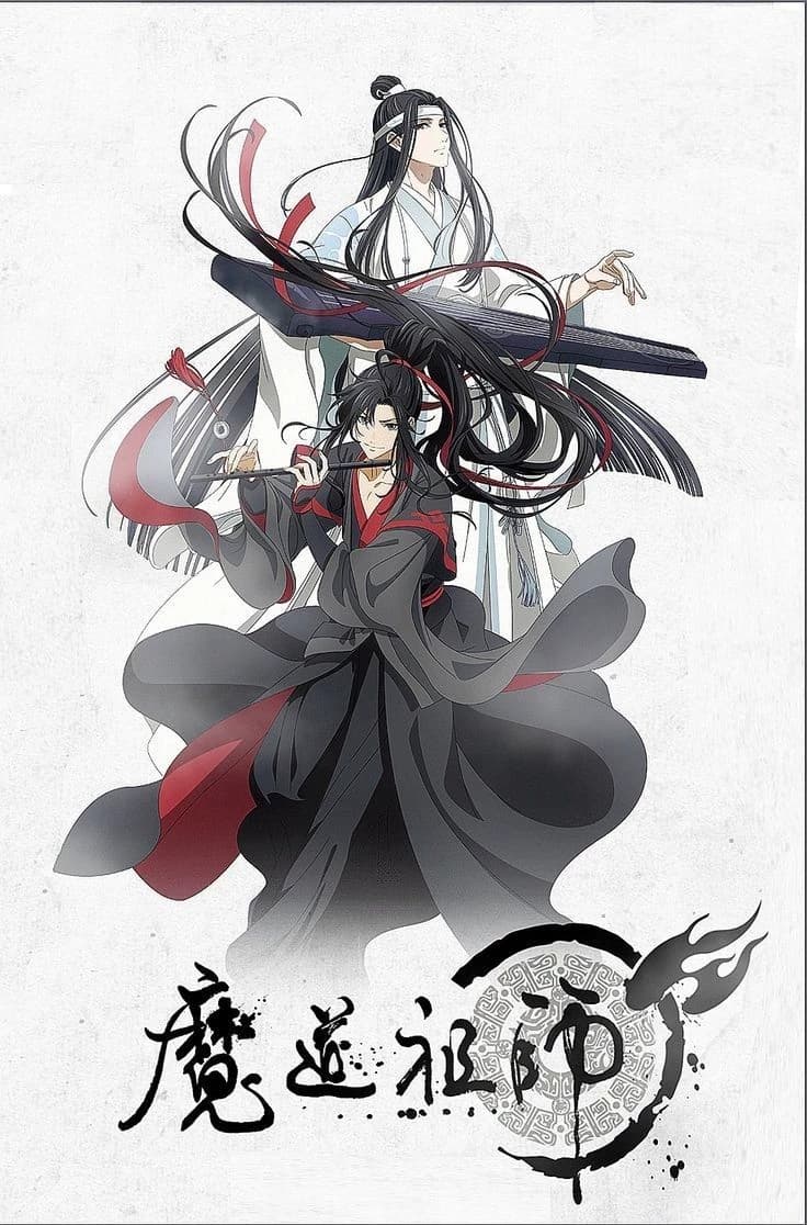 Master of the Devil's Cult thumbnail