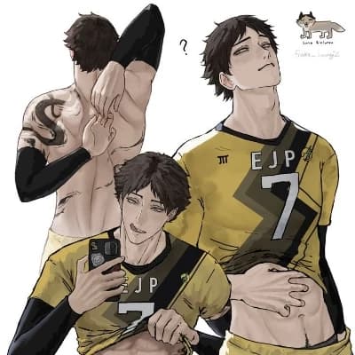 Suna Rintarou thumbnail