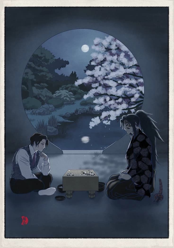 Muzan and Kokushibo thumbnail
