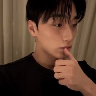 Choi San thumbnail