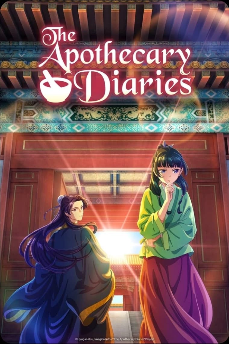 The Apothecary Diaries thumbnail