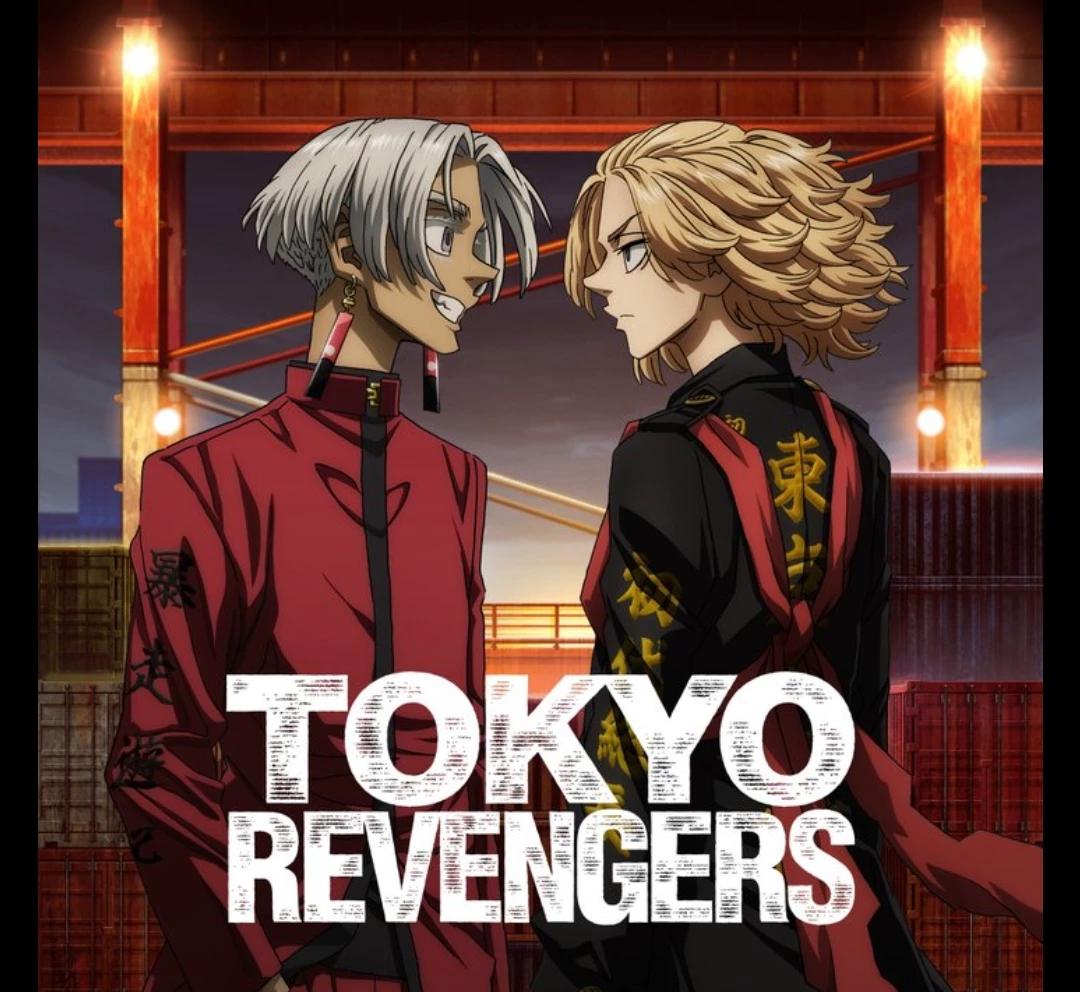 Tokyo revengers  thumbnail