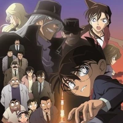 Detective Conan thumbnail