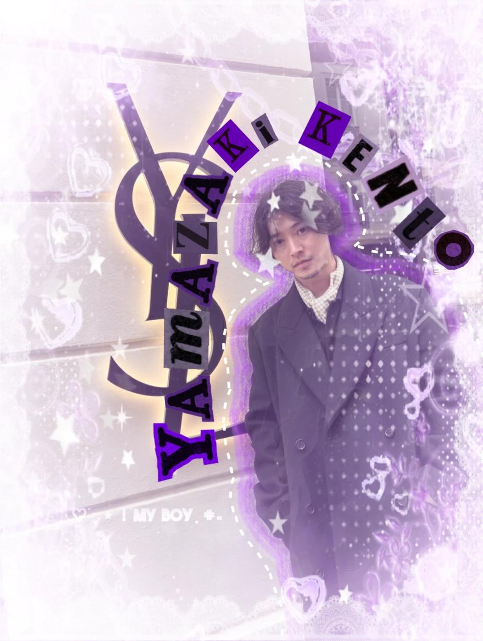 Kento Yamazaki thumbnail