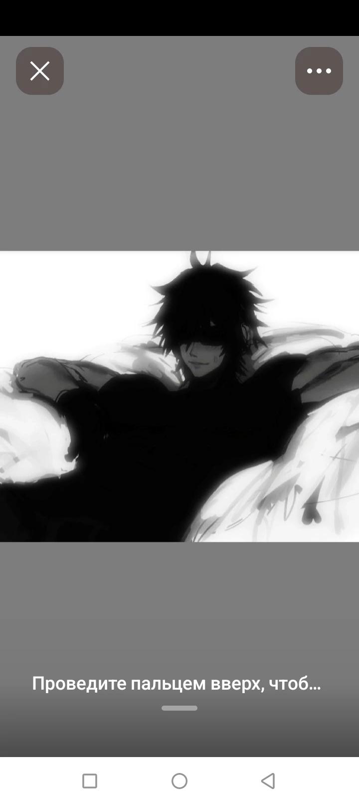 Mike thumbnail