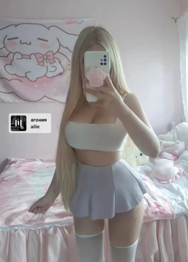 Nastya thumbnail