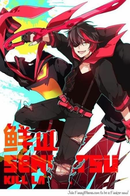 Senketsu thumbnail