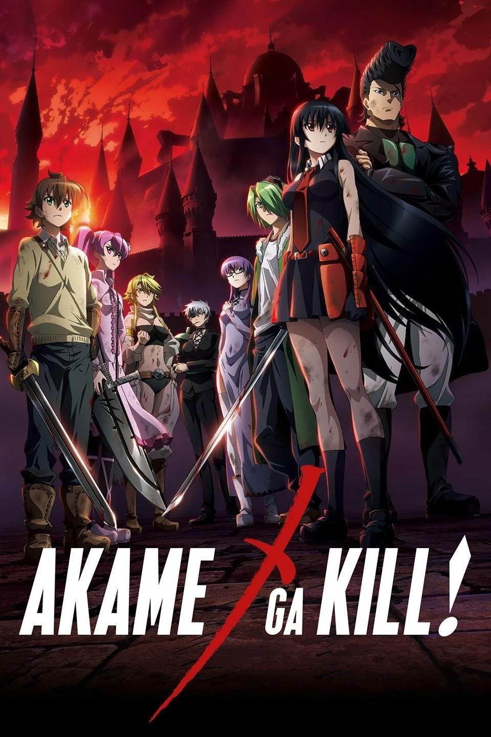 Akame ga kill traitor thumbnail