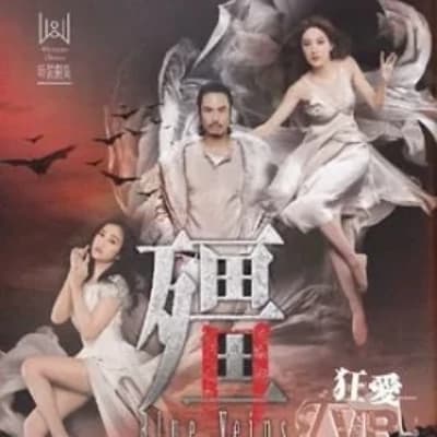 Lam Mong Nam thumbnail