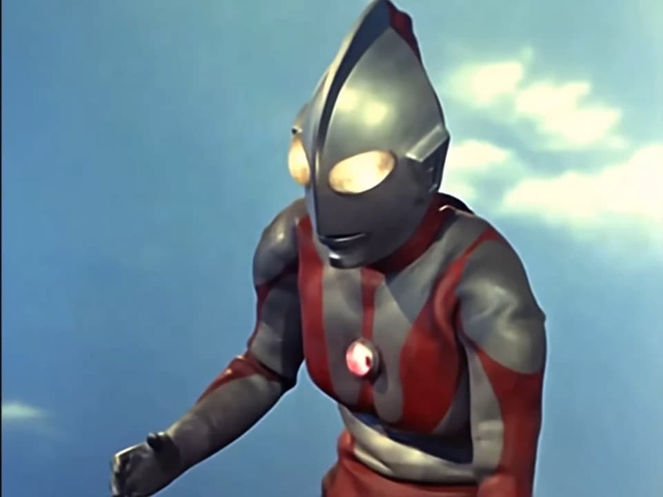 Ultraman  thumbnail