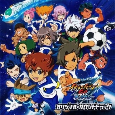 Inazuma Eleven go galaxy thumbnail