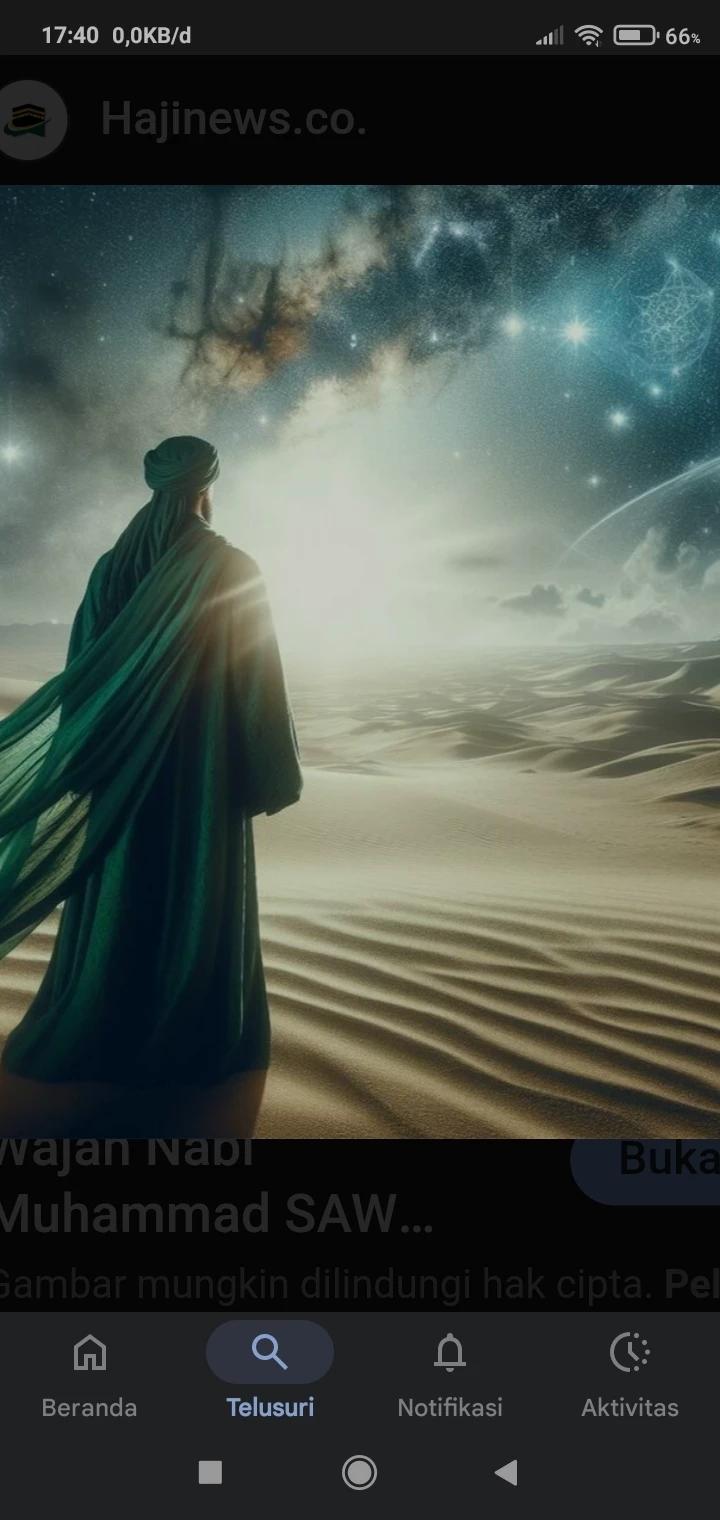 Muhammad is the Messenger of God thumbnail