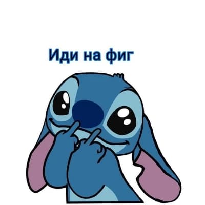 Stitch thumbnail