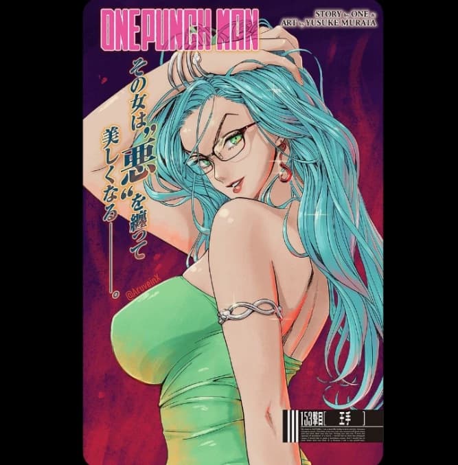 ★ Psychosis ★ thumbnail